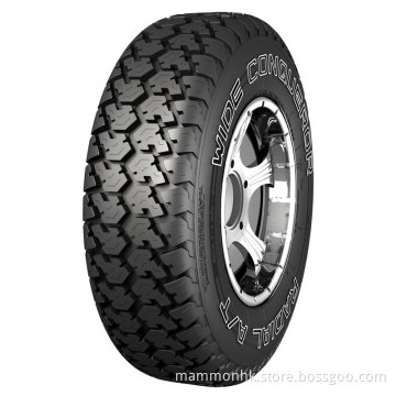 Sonar Brand SUV (S-830)